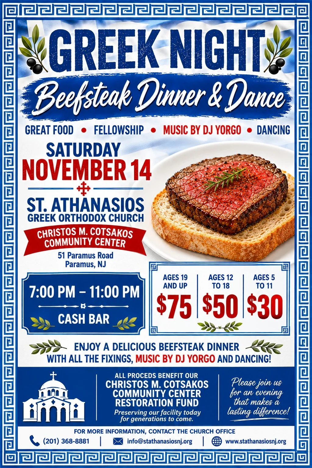 Greek Night Beefsteak Dinner and Dance flyer