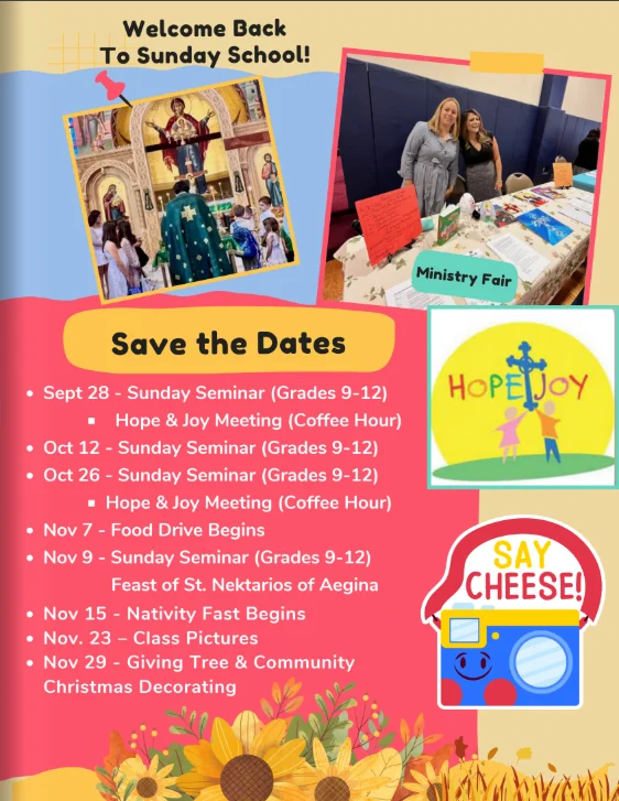 Welcome Back to Sunday School events and ministry fair announcement